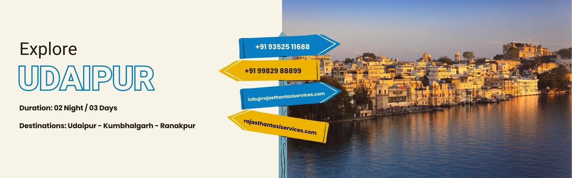 Udaipur Tour Package